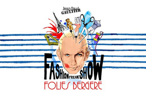 Review: JEAN PAUL GAULTIER: FASHION FREAK SHOW, Southbank Centre  Image