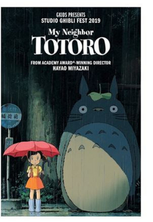 'Studio Ghibli Fest 2019' Continues With MY NEIGHBOR TOTORO 