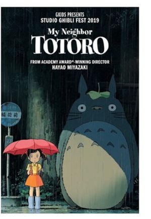 'Studio Ghibli Fest 2019' Continues With MY NEIGHBOR TOTORO  Image