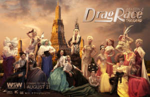 DRAG RACE THAILAND to Debut on WOW Presents Plus 