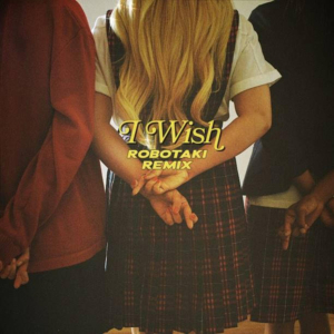 Hayley Kiyoko Unleashes “I Wish” (Robotaki Remix) Image