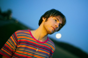 Jakob Ogawa's Forthcoming EP APRIL Out Sept. 27 Image
