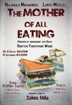 THE MOTHER OF ALL EATING Comes to POPArt Theatre  Image