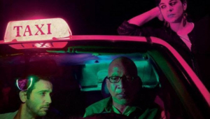 BAM Presents Second Annual 'Contemporary Arab Cinema' Image