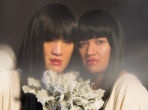 Sui Zhen Shares 'Being A Woman' From Upcoming Album Image
