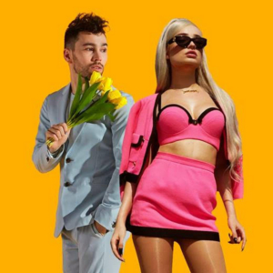 Hitmakers Max and Kim Petras Team Up for Rousing New Version of Smash Single 'Love Me Less' 