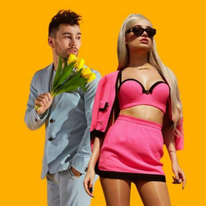 Hitmakers Max and Kim Petras Team Up for Rousing New Version of Smash Single 'Love Me Less' Image