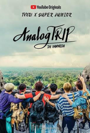 YouTube Originals ANALOG TRIP Premieres on Oct. 9 Image