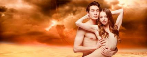 KC Ballet Presents World Premiere of CARMINA BURANA Image