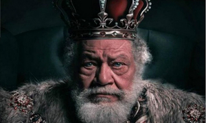 KING LEAR to Play at Daloreum Theatre Image