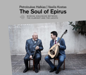 Two Visionary Greek Musicians Debut THE SOUL OF EPIRUS on Oct. 4! Image