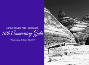 Jonah Bokaer Arts Foundation Hosts Gala at Cosmopolitan Club Image