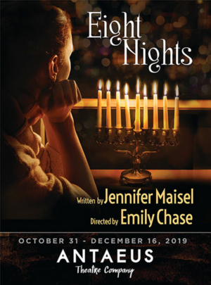 World Premiere Of EIGHT NIGHTS At Antaeus Explores Global Refugee Image
