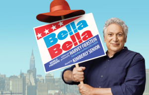 MTC's BELLA BELLA Starring Harvey Fierstein Begins Performances Tomorrow Image