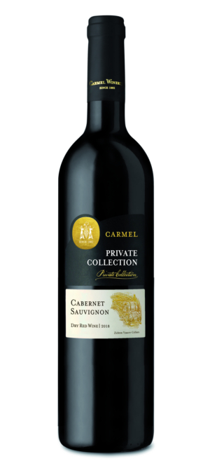 CARMEL WINERY Introduces the New Private Collection Series to the U.S. Market 