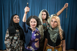 Review: ZAFIRA AND THE RESISTANCE at Dowling Studio/Guthrie Image