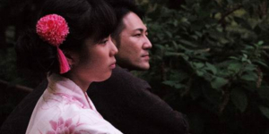 TOKYO STORIES Film Series Announces Schedule, Nov. 8 - Dec. 7 Image