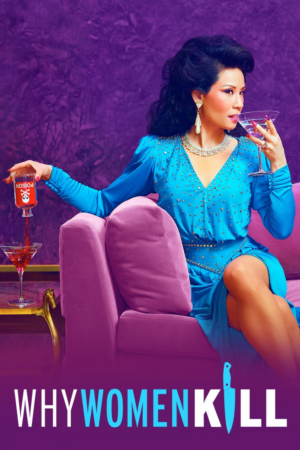 CBS All Access Renews WHY WOMEN KILL For Second Season Image