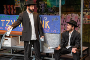 Review: New England Premiere of TRAYF: You Don't Have To Be Jewish 