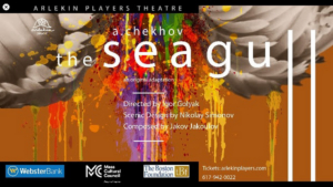 Arlekin Players Theatre Takes A New Look Chekhov's THE SEAGULL 