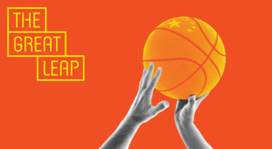 Casting Announced for THE GREAT LEAP at Pasadena Playhouse Image