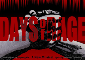 Concert of New Musical DAYS OF RAGE with Female Writing Team Plays Green Room 42 Image