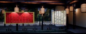 Limited-Time Chinese Calligraphy Exhibit To Blend Ancient Art Tradition With Modern Blockchain Technology Image