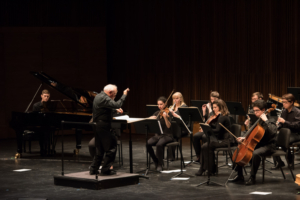 New Juilliard Ensemble Will Perform In Bruno Walter Studio 309  Image