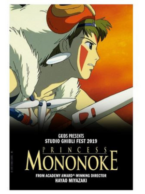 'Studio Ghibli Fest 2019' Continues With PRINCESS MONONOKE 