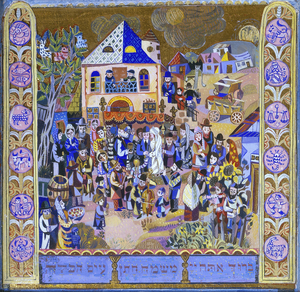 The Jewish Museum Will Present an Exhibition Exploring The Zodiac Image