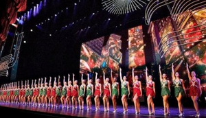 Celebrate Opening Night of the CHRISTMAS SPECTACULAR STARRING THE RADIO CITY ROCKETTES Image