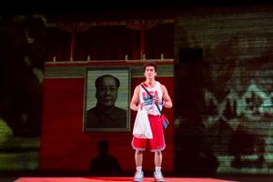 Review Roundup: THE GREAT LEAP at Pasadena Playhouse - Read the Reviews! 