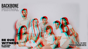 BE OUR WITNESS at Backbone Festival Image