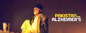 Review: PAKISTAN AUR ALZHEIMER'S  A Unique Must Watch Image