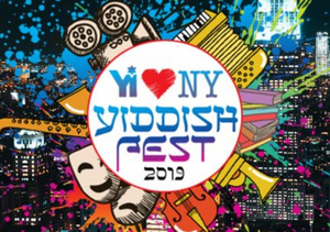 Inaugural YIDDISHFEST Comes to NYC for Chanukah 2019 Image