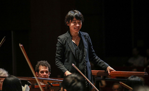 Houston Symphony Appoints Yue Bao Conducting Fellow Image