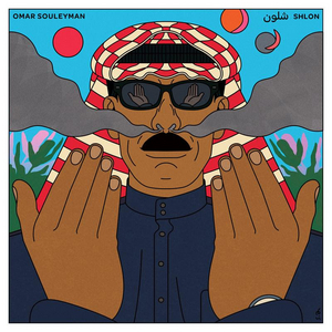 Omar Souleyman Releases New Album 'Shlon' Image