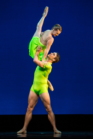 Smuin Contemporary Ballet Presents DANCE SERIES 1 