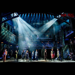 Review: SWEENEY TODD at Charlotte Theater, 'Swing Your Razor Wide, Sweeney!' Image