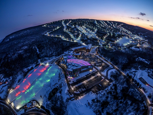 CAMELBACK RESORT Announces Biggest Upgrade in the History of Camelback Mountain 