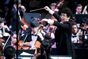 Philadelphia Young Artists Orchestra to Open 2019/2020 Season on Sunday, December 15 