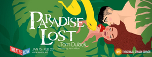 Alison Fraser, Lou Liberatore and More Join the Cast PARADISE LOST 