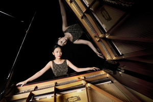 The Lisa Smith Wengler Center for the Arts Presents Pianist Yi-Nuo Wang 