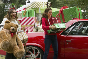 ELLEN'S GREATEST NIGHT OF GIVEAWAYS Airs Tomorrow Night Image