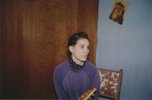 Kera Signs To Mama Bird Recording Co. & Shares Video For 'Vitamin T' Image
