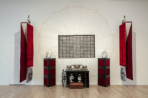 Frist Art Museum And Fisk University Galleries Present TERRY ADKINS: OUR SONS AND DAUGHTERS EVER ON THE ALTER Image