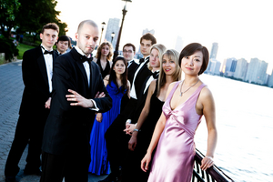 Miller Theatre's Early Music Series Continues With New York Baroque Incorporated Image