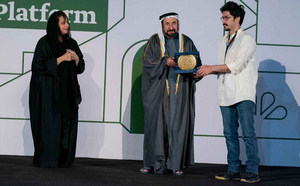 Sharjah Art Foundation Announces Sharjah Film Platform Award Winners 