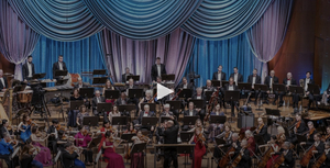 Watch Now: New York Philharmonic Celebrates Sondheim with Katrina Lenk & Bernadette Peters 