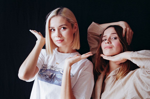 Gabrielle Aplin & Nina Nesbitt Share New Single 'Miss You 2' Image